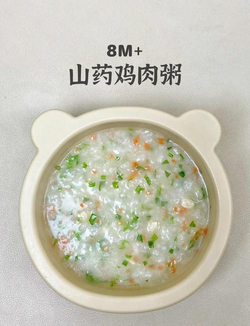 山药怎么做给宝宝吃最合适-图2