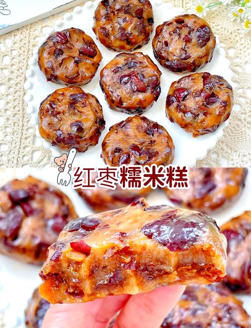 糯米蒸糕的做法家常做法大全-图3