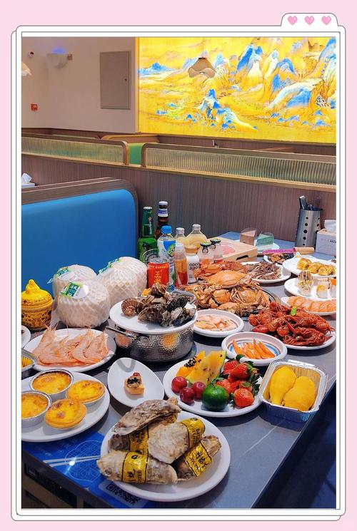 上海哪家酒店自带海鲜饭店？-图2