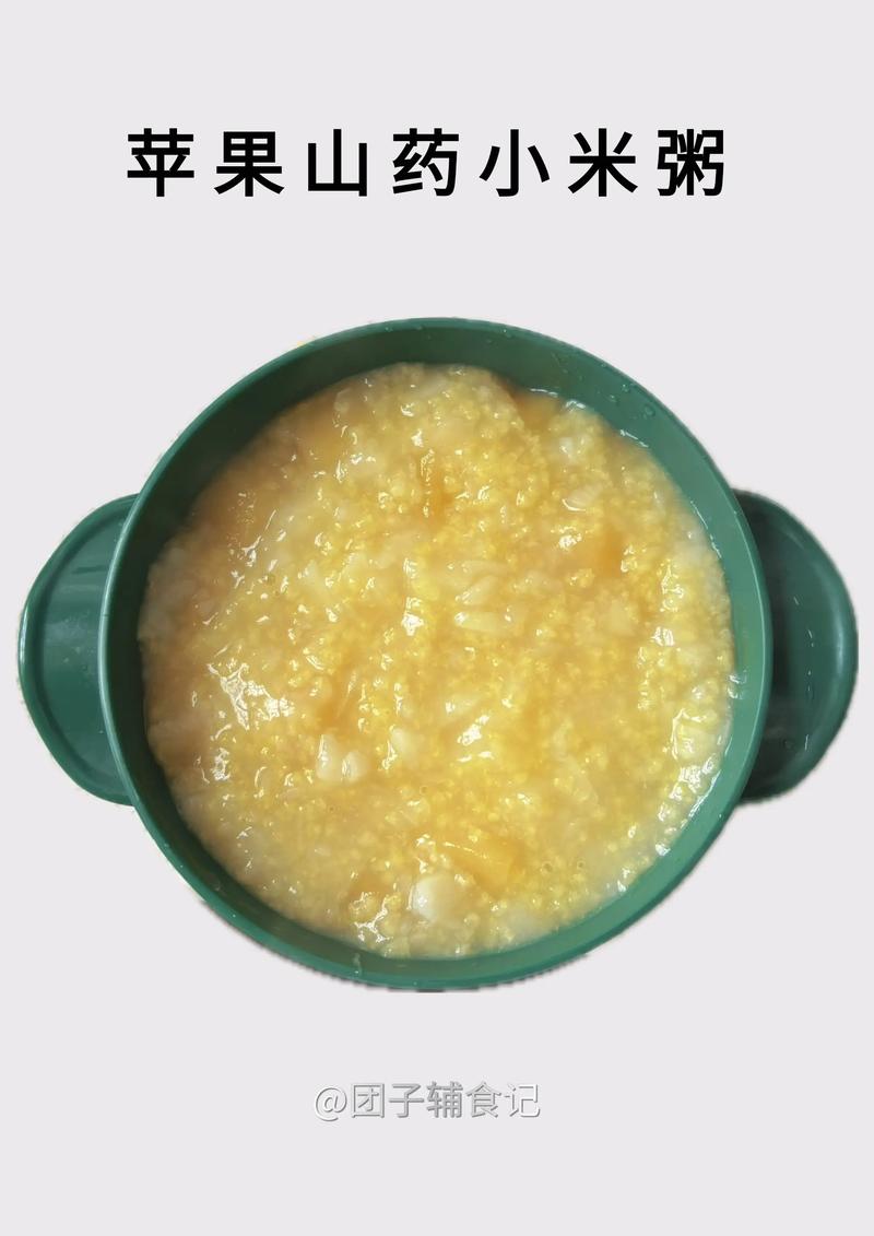 7月宝宝能喝小米粥吗？-图3