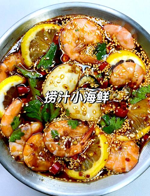 天津海鲜炸酱怎么做？视频步骤详解来了！-图1