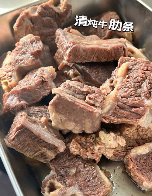 高压锅炖牛肉家常做法有哪些？-图2