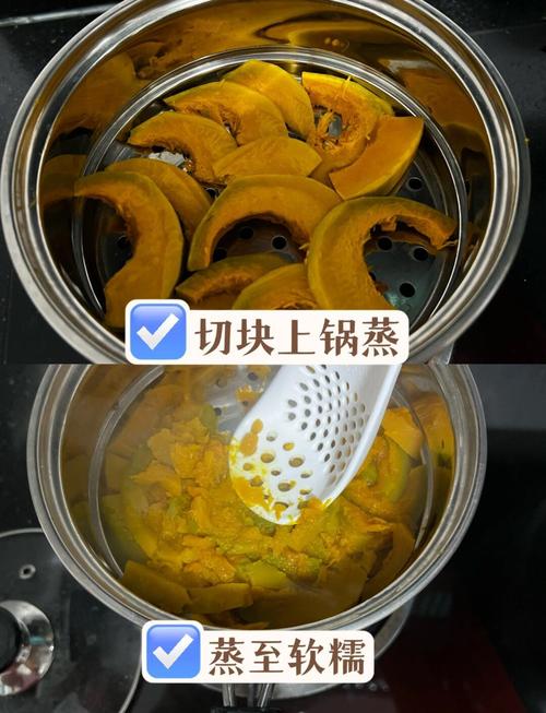 6月宝宝能吃南瓜泥吗？-图2