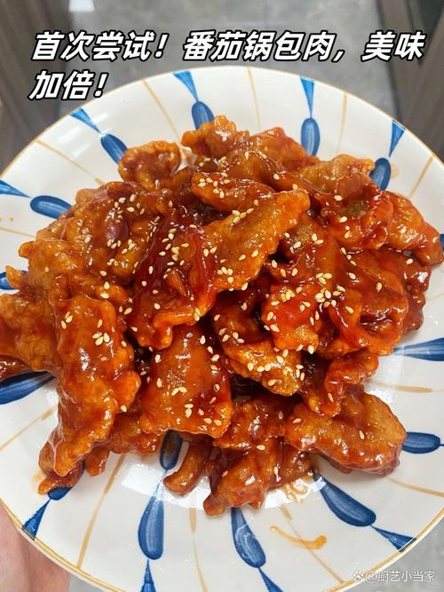 番茄酱锅包肉家常做法视频怎么做？-图3
