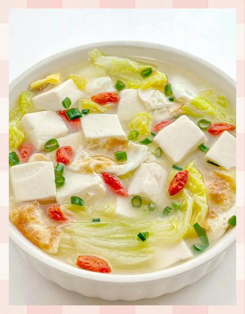 小白菜炖豆腐怎么做才好吃？-图2