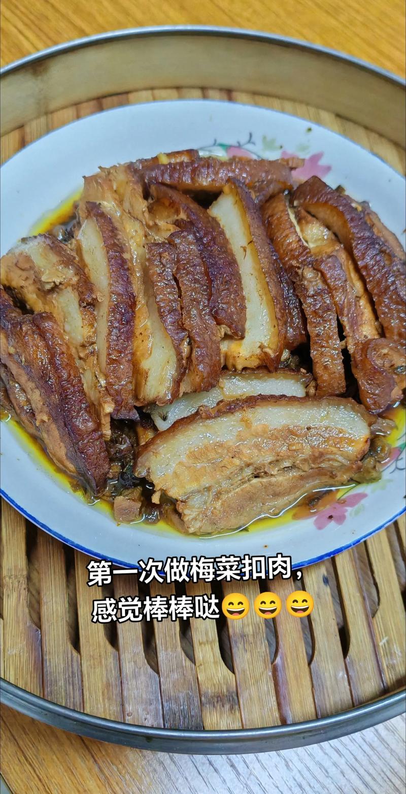 梅菜扣肉怎么做？家常做法视频教程来了！-图2