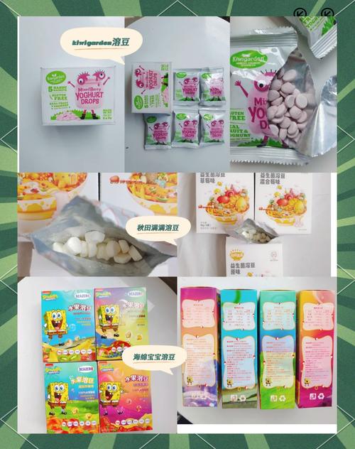 宝宝几个月能吃磨牙饼干？-图3