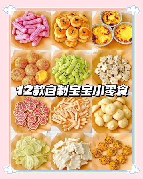 1岁宝宝零食制作100款，安全营养怎么选？-图3
