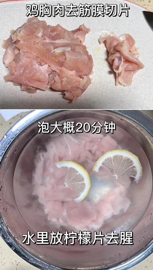 九个月宝宝豆腐辅食怎么做？-图3