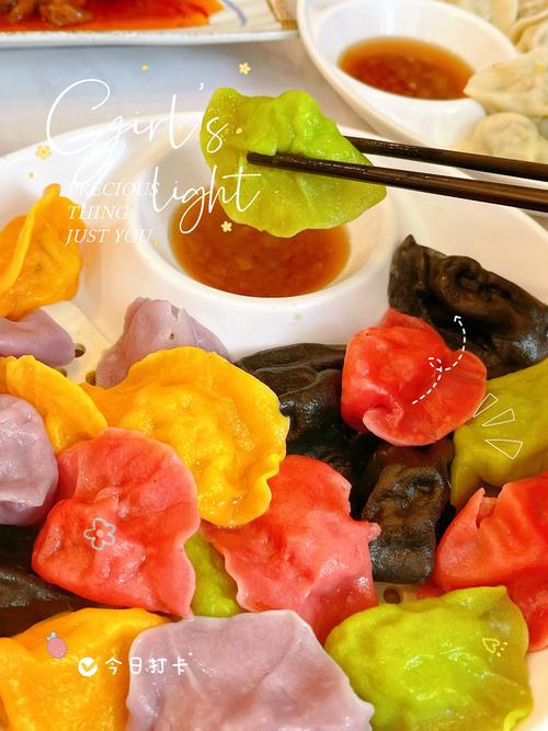 海鲜鲍鱼饺子怎么做？-图1