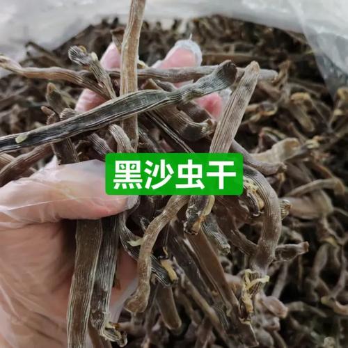 台湾海鲜粽子怎么做？-图1