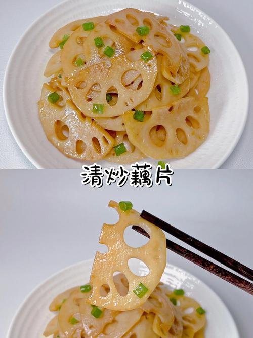 家常炒嫩藕怎么做才脆嫩不发黑？-图1