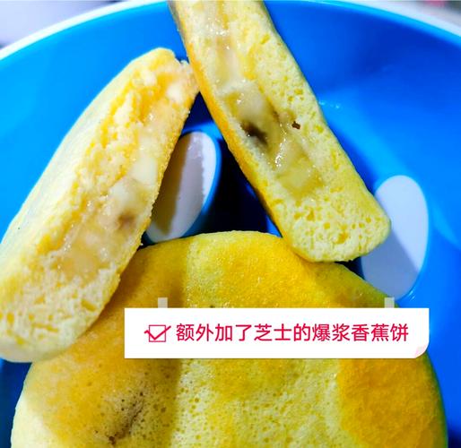 宝宝能吃烤箱香蕉软饼干吗？-图3