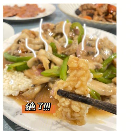 海鲜锅巴怎么做才正宗？-图3