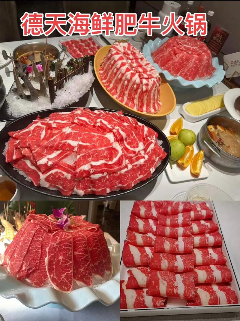 肥牛海鲜火锅怎么做？30字做法大全在此-图1