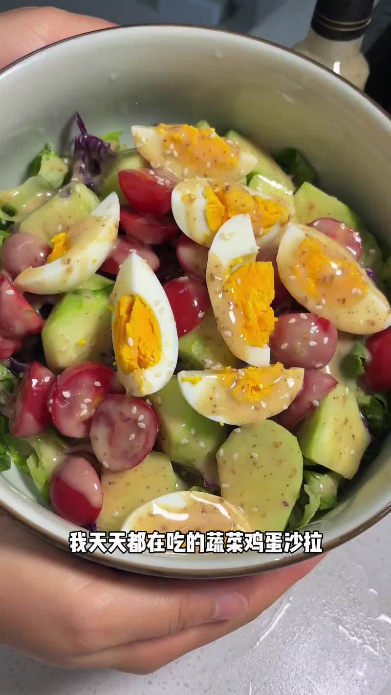 海鲜蔬菜沙拉怎么做？视频步骤详解-图3