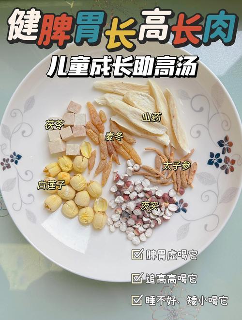 宝宝高汤冷冻能存多久？-图1