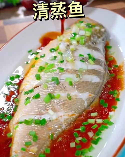 家常蒸黄鱼怎么做？做法大全有哪些？-图2