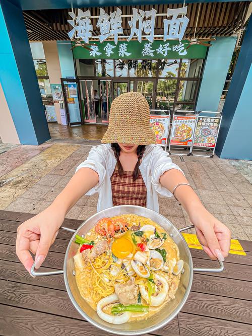 韩式海鲜焖面做法视频，海鲜酱汁怎么调才正宗？-图1