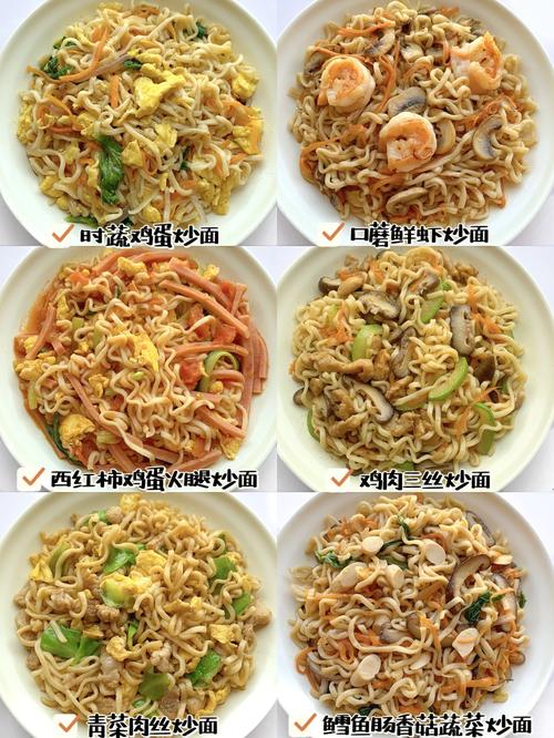 牛肉海鲜炒面怎么做最鲜香？-图2