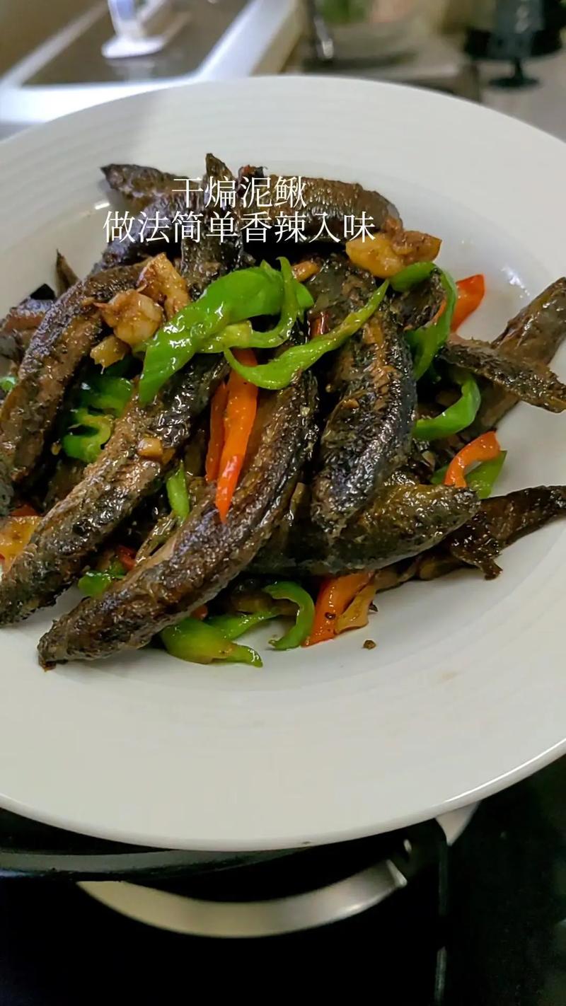 家常烤泥鳅做法有哪些？-图2