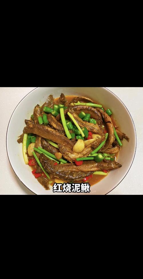 家常烤泥鳅做法有哪些？-图1
