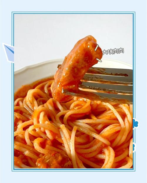 宝宝能吃番茄肉酱意面吗？-图2