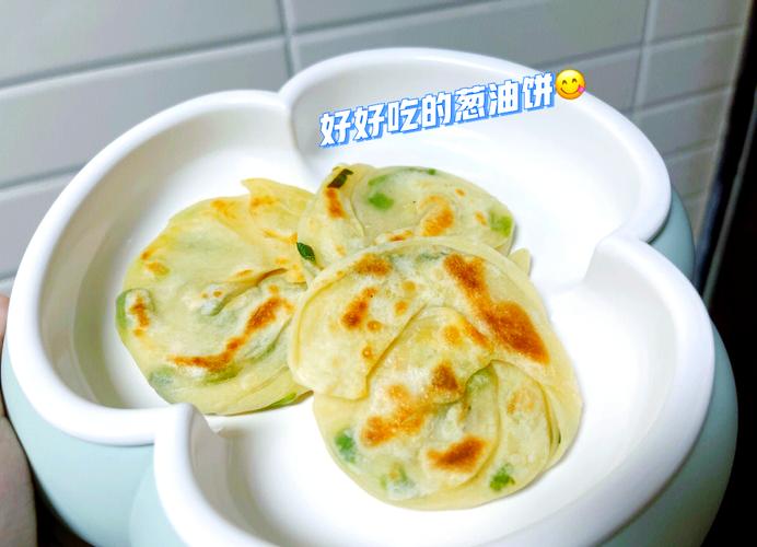 宝宝油饼怎么做？图解步骤教你做！-图1