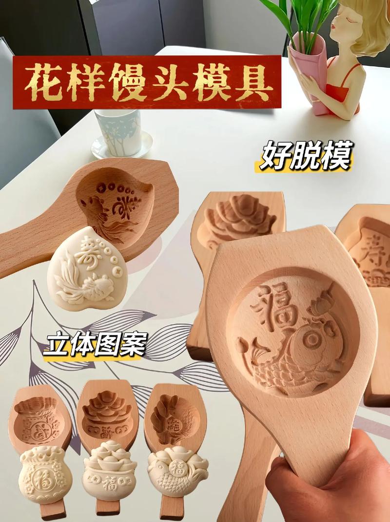 宝宝玩模具造型和面，安全吗？-图1