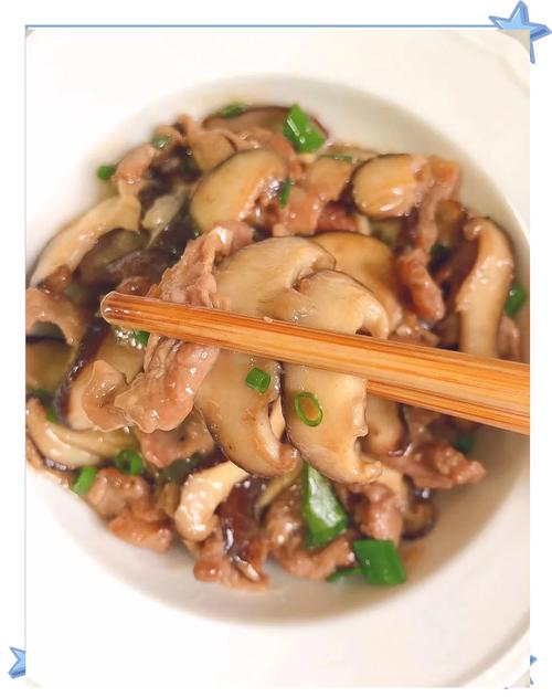 香菇炒肉家常做法有哪些？-图1