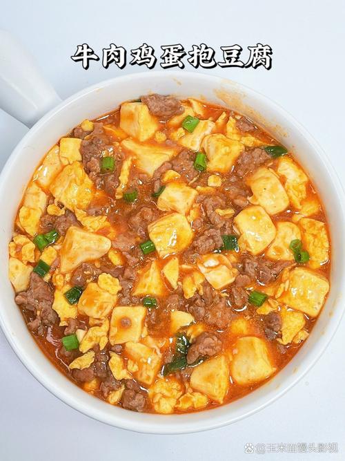 宝宝牛肉豆腐辅食怎么做？-图3