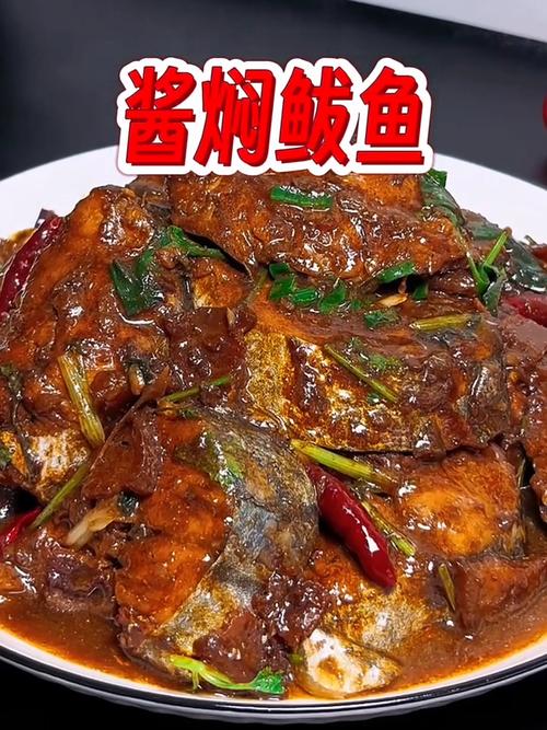 家常冻鲅鱼怎么做才好吃？-图2