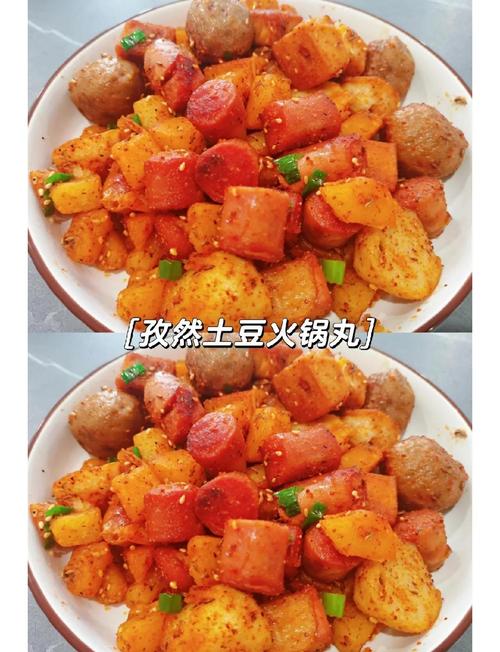 火锅丸子家常做法有哪些？-图2