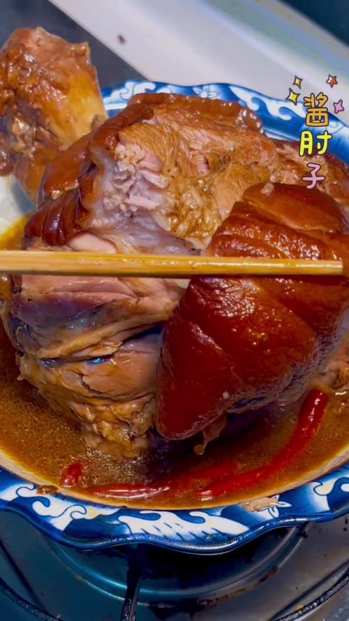 酸辣肘子家常做法有哪些关键步骤？-图3