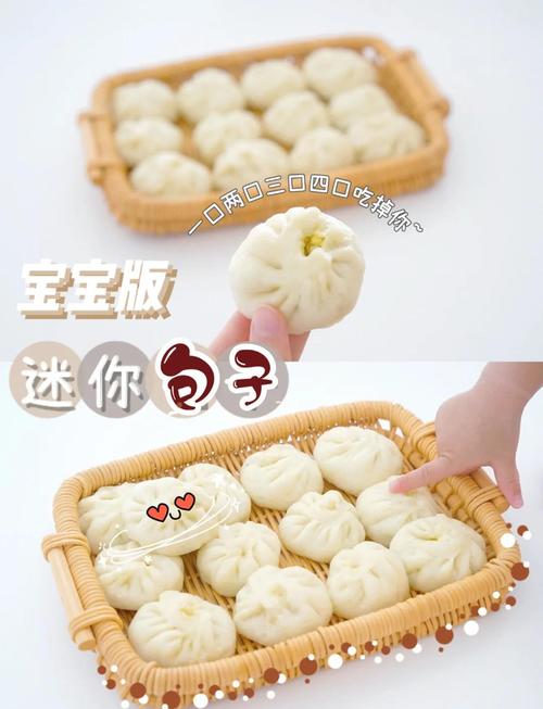 7月龄宝宝角瓜辅食怎么做？-图2