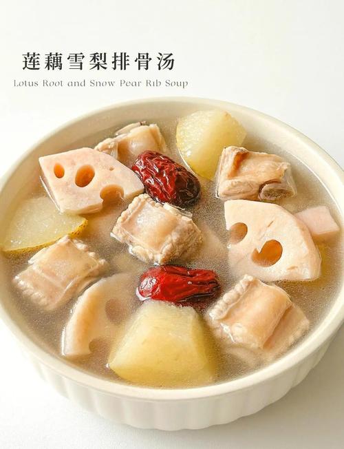 8月宝宝排骨汤怎么做才好消化又营养？-图2