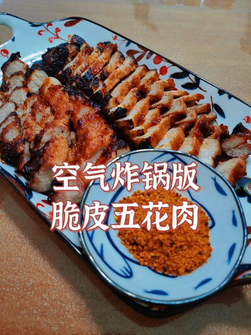 炸花肉怎么做？家常做法有哪些？-图1