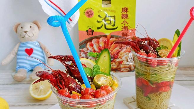 海鲜杯图片大全有哪些？-图3