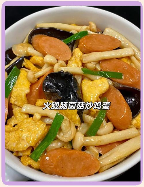 海鲜菇西红柿炒蛋怎么做更鲜嫩？-图3