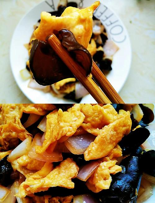木耳洋葱怎么做家常又美味？-图3