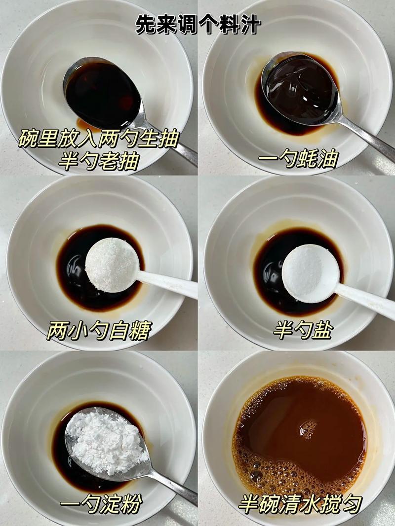 家常茄子做法大全,哪种最简单入味?-图3 家常茄子做法大全,哪种最简单入味?-图3