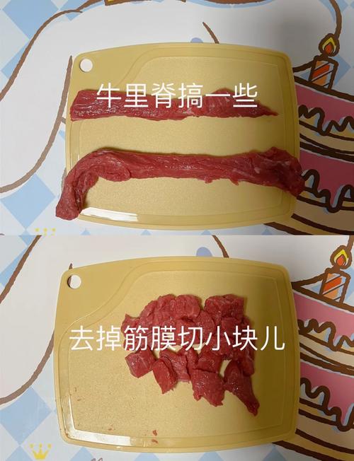 6个月宝宝牛肉泥怎么做-图2