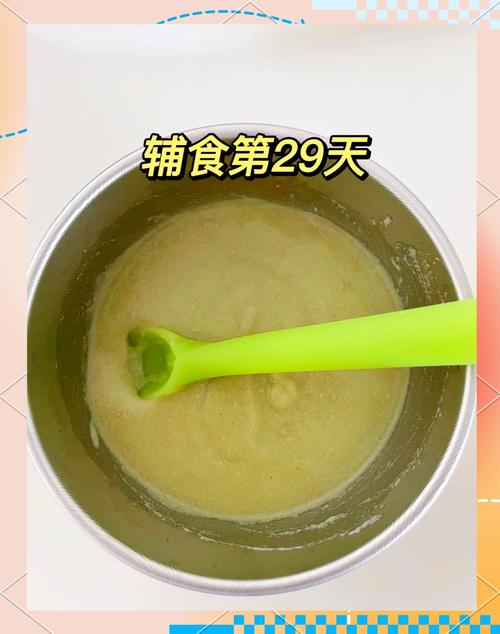 6个月宝宝牛肉泥怎么做-图1