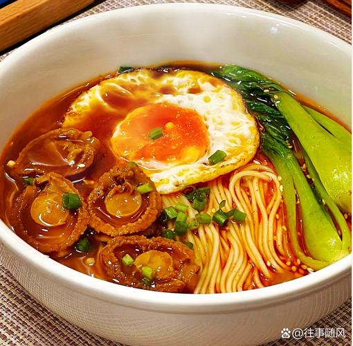 鲍鱼海鲜面怎么做？做法大全集在此！-图3