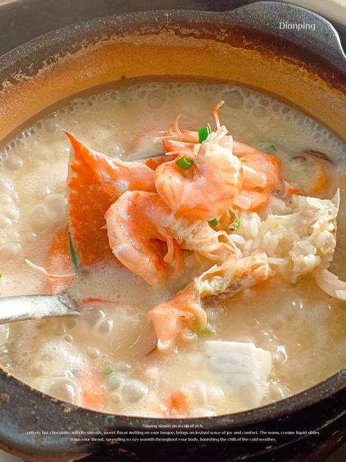 海鲜砂锅粥能用大闸蟹吗-图2