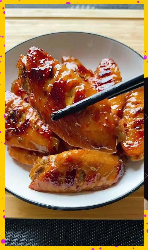 红烧鸡翅中的做法大全家常-图3