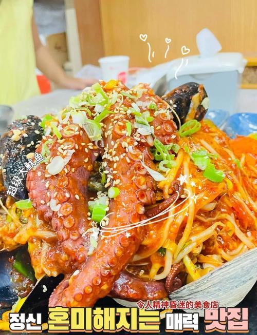 韩式海鲜焖豆芽怎么做？家常做法有哪些？-图1