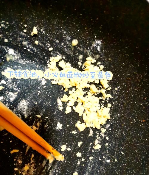 9月龄宝宝鲜虾粥怎么做更营养？-图3