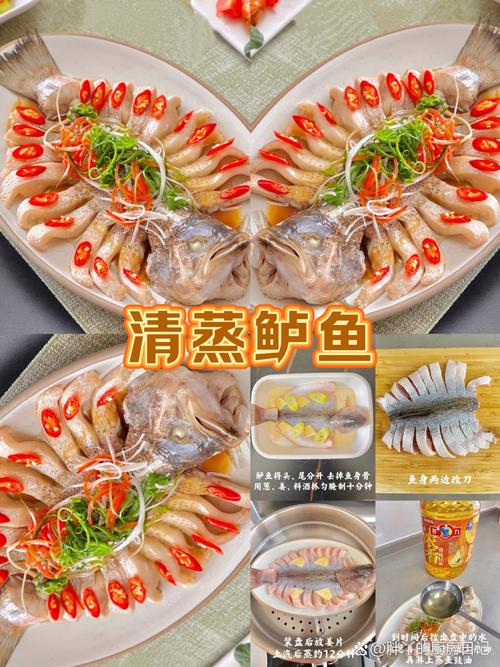 海鲜蔬菜火锅怎么做？做法大全有哪些？-图3