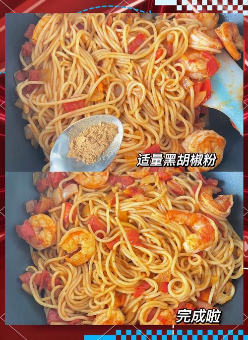 日式番茄海鲜面怎么做才正宗？-图3